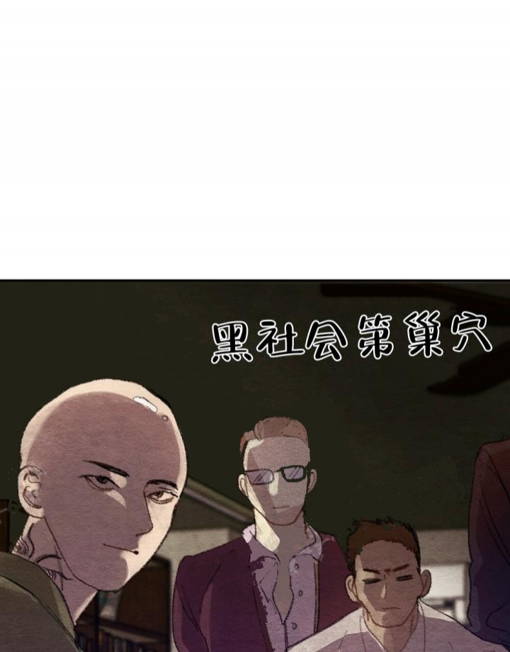 《月刊美少年》漫画最新章节第11话免费下拉式在线观看章节第【15】张图片