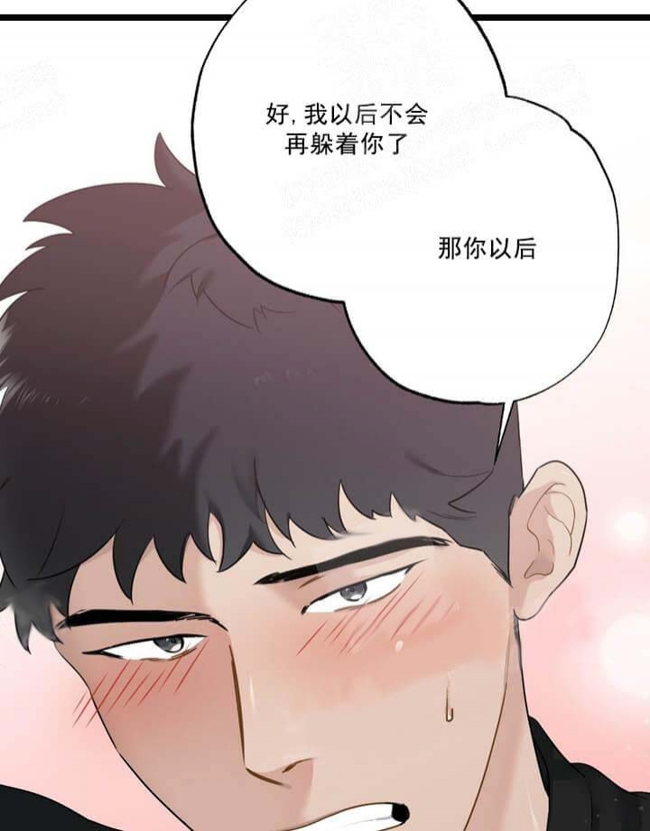 《月刊美少年》漫画最新章节第25话免费下拉式在线观看章节第【19】张图片