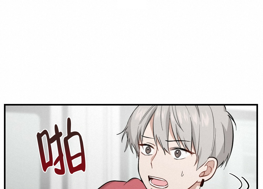 《月刊美少年》漫画最新章节第59话免费下拉式在线观看章节第【37】张图片