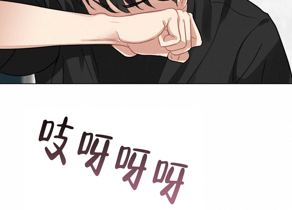 《月刊美少年》漫画最新章节第63话免费下拉式在线观看章节第【34】张图片