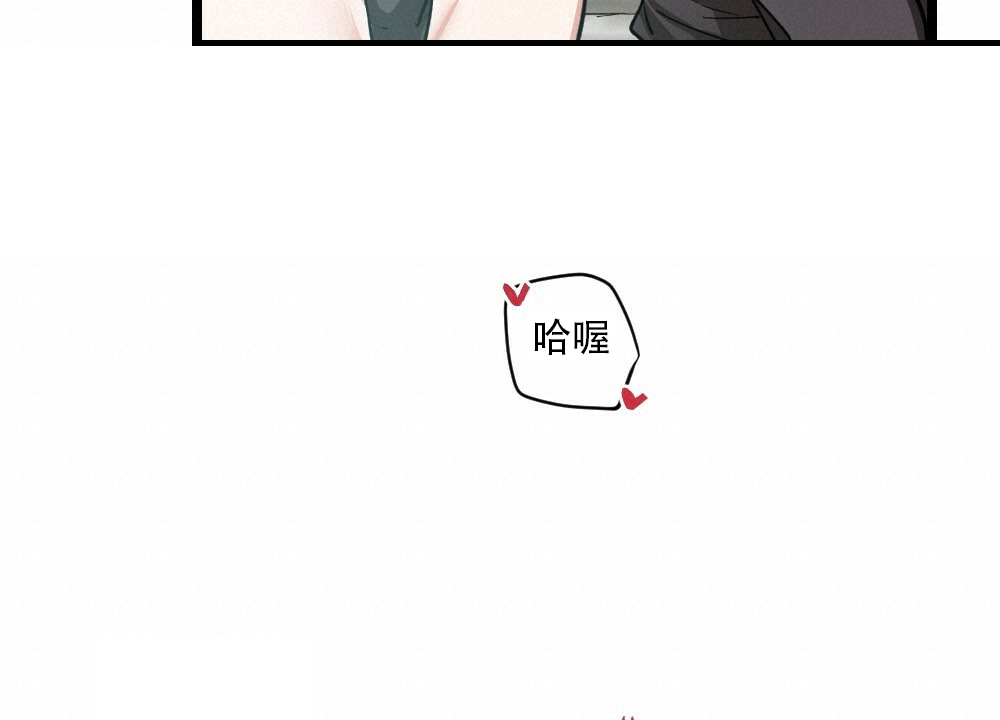 《月刊美少年》漫画最新章节第38话免费下拉式在线观看章节第【8】张图片