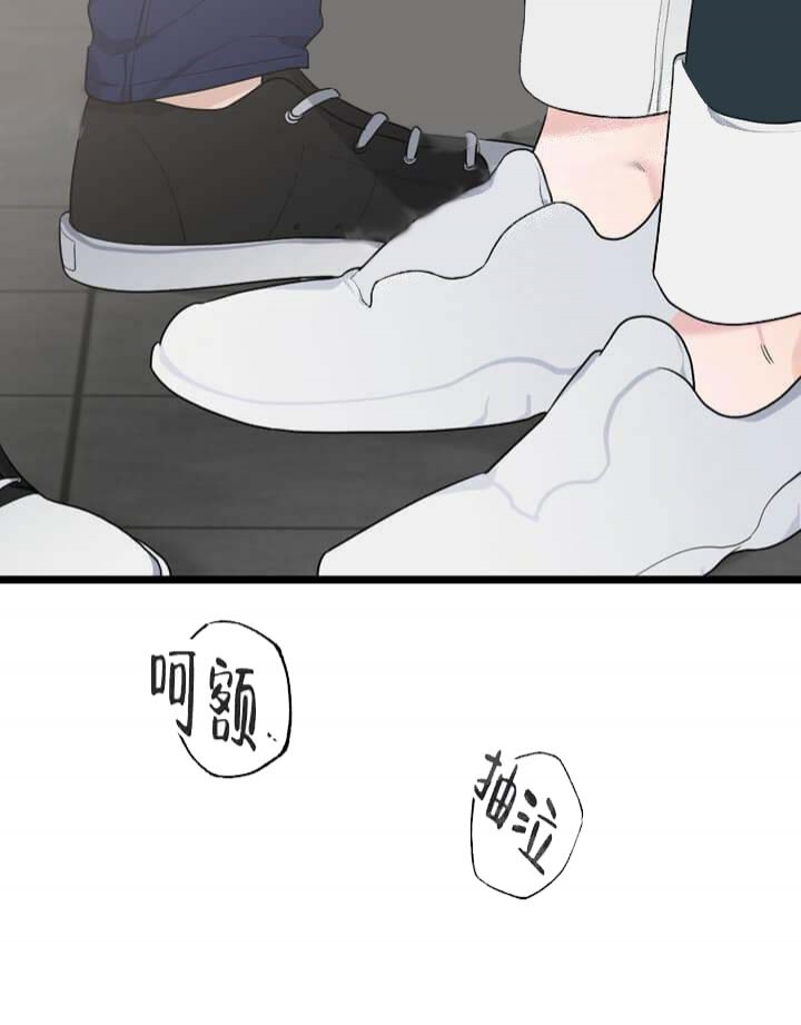 《月刊美少年》漫画最新章节第25话免费下拉式在线观看章节第【26】张图片