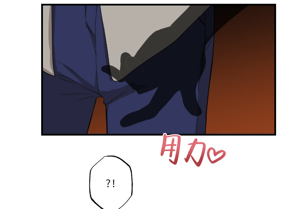 《月刊美少年》漫画最新章节第57话免费下拉式在线观看章节第【24】张图片