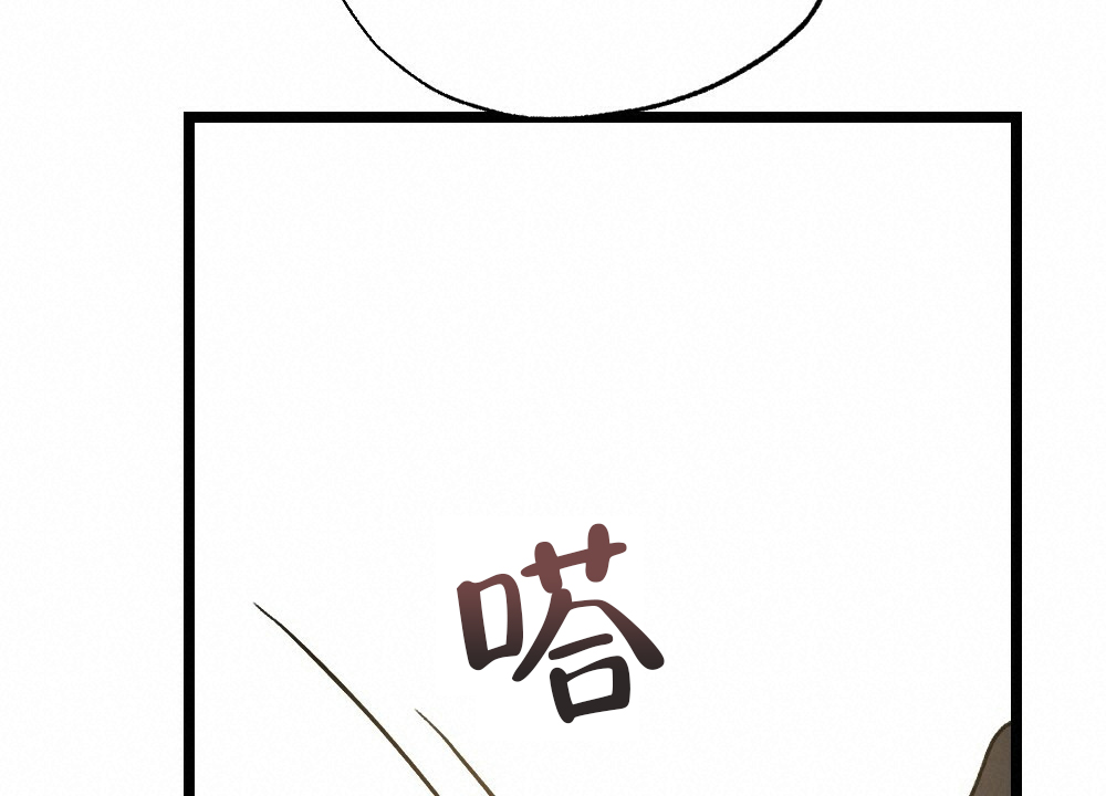 《月刊美少年》漫画最新章节第46话免费下拉式在线观看章节第【22】张图片