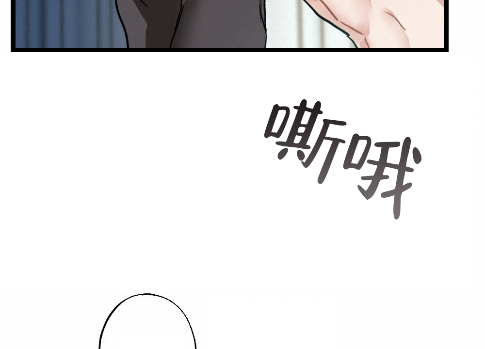 《月刊美少年》漫画最新章节第39话免费下拉式在线观看章节第【17】张图片