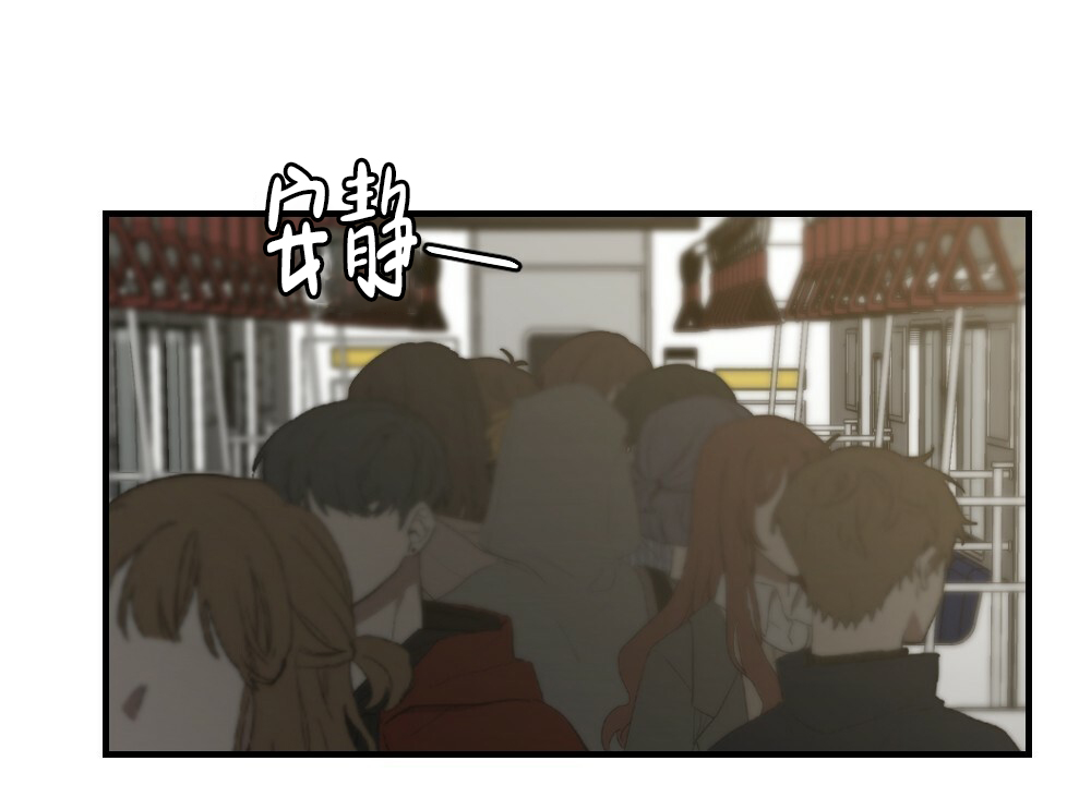 《月刊美少年》漫画最新章节第57话免费下拉式在线观看章节第【2】张图片