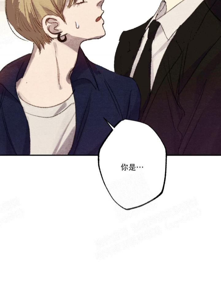 《月刊美少年》漫画最新章节第11话免费下拉式在线观看章节第【37】张图片