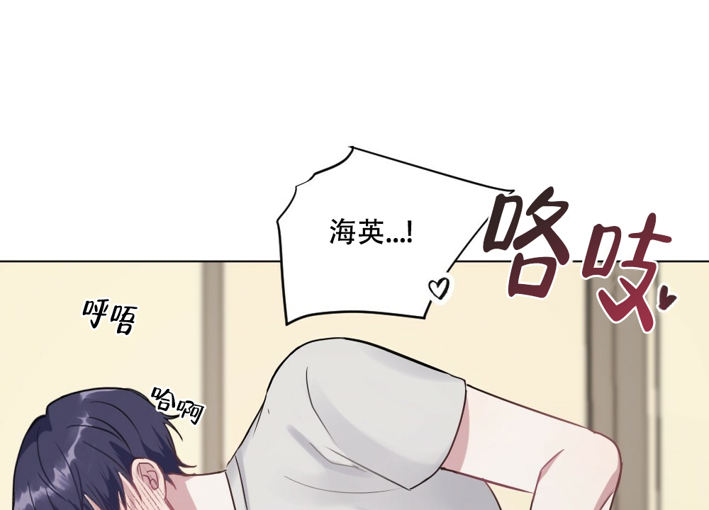 《月刊美少年》漫画最新章节第56话免费下拉式在线观看章节第【6】张图片