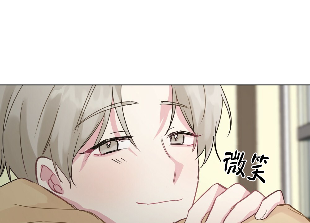 《月刊美少年》漫画最新章节第56话免费下拉式在线观看章节第【40】张图片