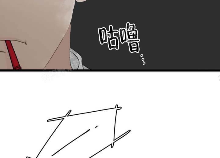 《月刊美少年》漫画最新章节第20话免费下拉式在线观看章节第【41】张图片