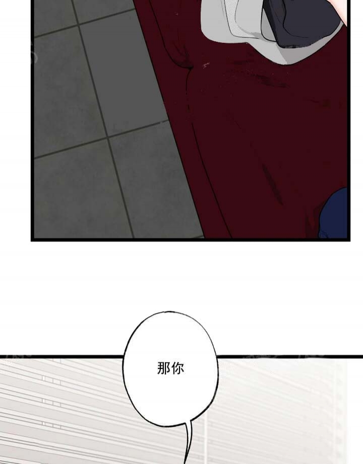 《月刊美少年》漫画最新章节第26话免费下拉式在线观看章节第【38】张图片