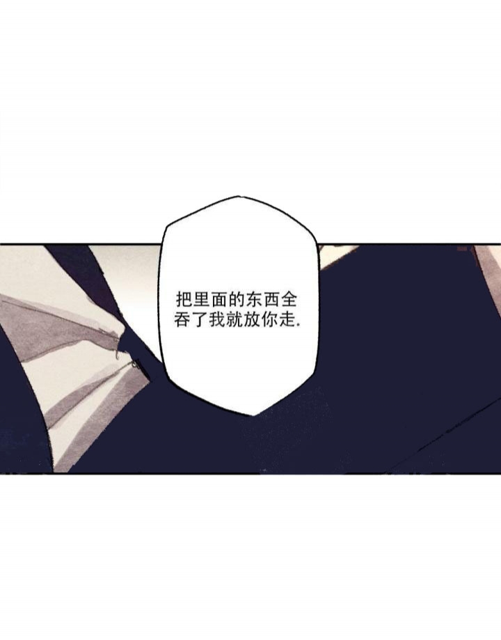 《月刊美少年》漫画最新章节第13话免费下拉式在线观看章节第【41】张图片