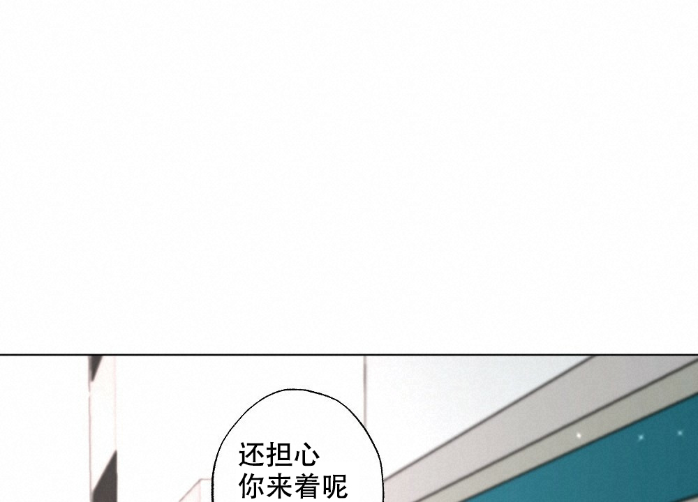 《月刊美少年》漫画最新章节第54话免费下拉式在线观看章节第【1】张图片