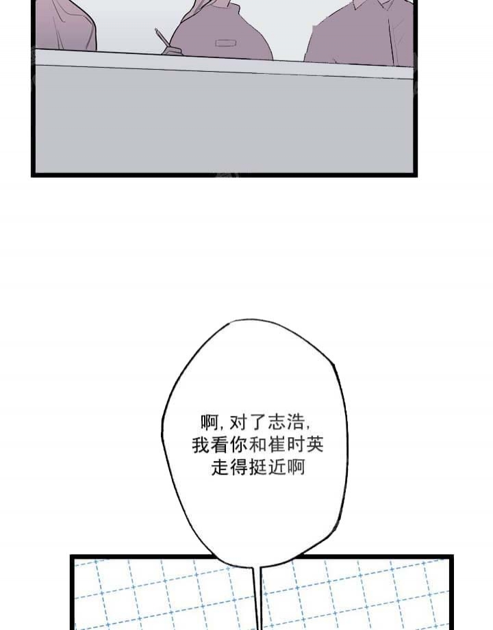 《月刊美少年》漫画最新章节第24话免费下拉式在线观看章节第【19】张图片