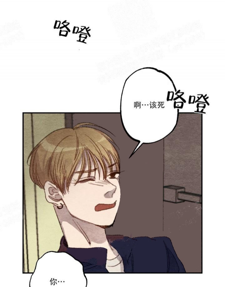 《月刊美少年》漫画最新章节第12话免费下拉式在线观看章节第【42】张图片