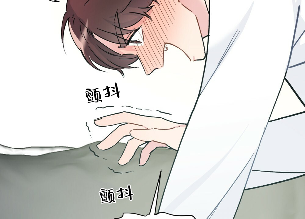 《月刊美少年》漫画最新章节第44话免费下拉式在线观看章节第【39】张图片