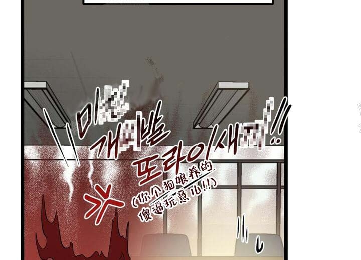 《月刊美少年》漫画最新章节第24话免费下拉式在线观看章节第【14】张图片