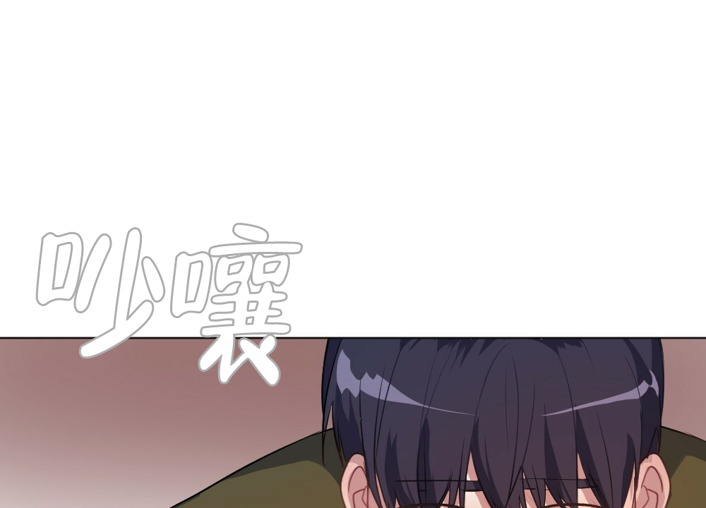 《月刊美少年》漫画最新章节第51话免费下拉式在线观看章节第【36】张图片