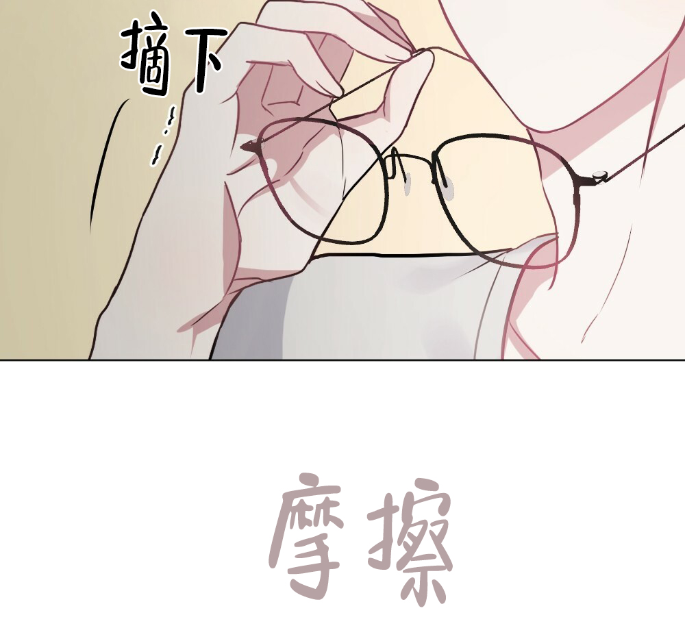 《月刊美少年》漫画最新章节第56话免费下拉式在线观看章节第【2】张图片