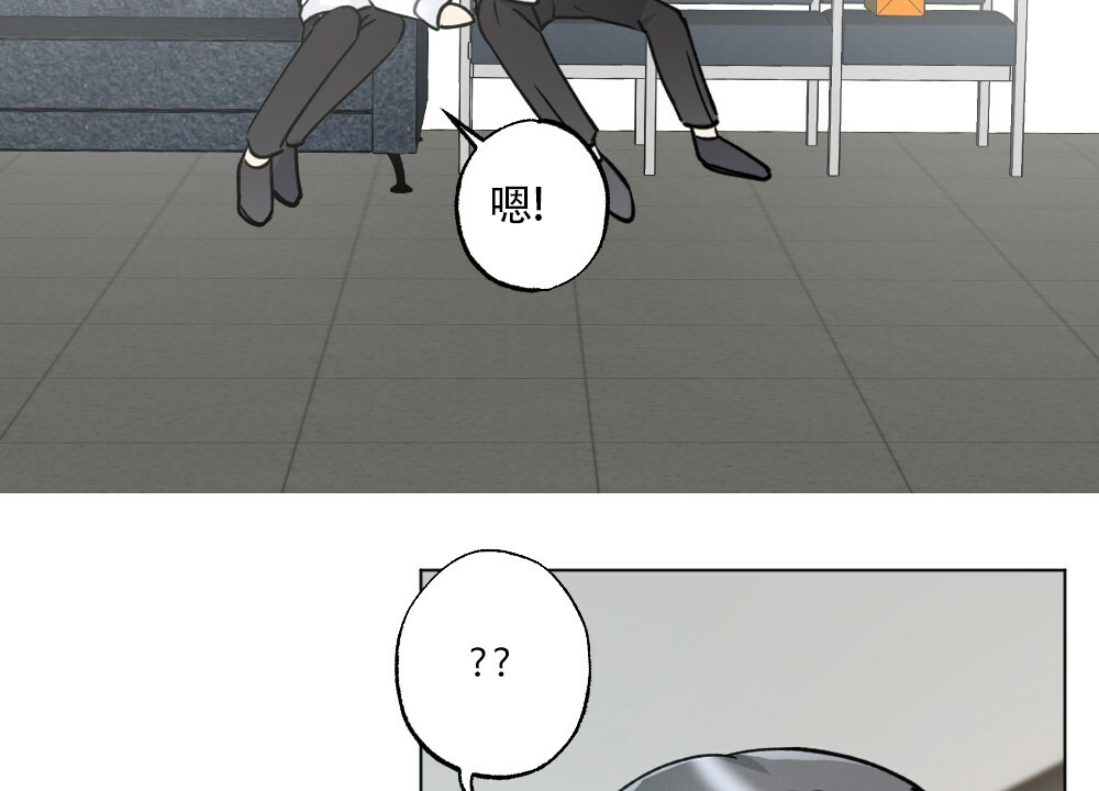 《月刊美少年》漫画最新章节第43话免费下拉式在线观看章节第【21】张图片