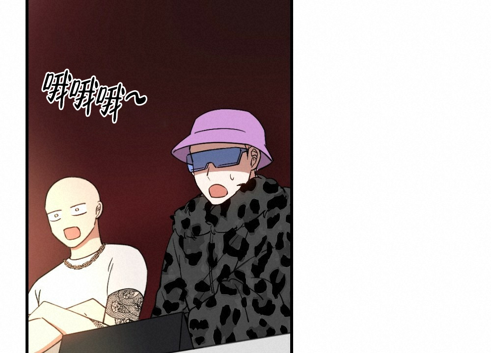 《月刊美少年》漫画最新章节第76话免费下拉式在线观看章节第【34】张图片