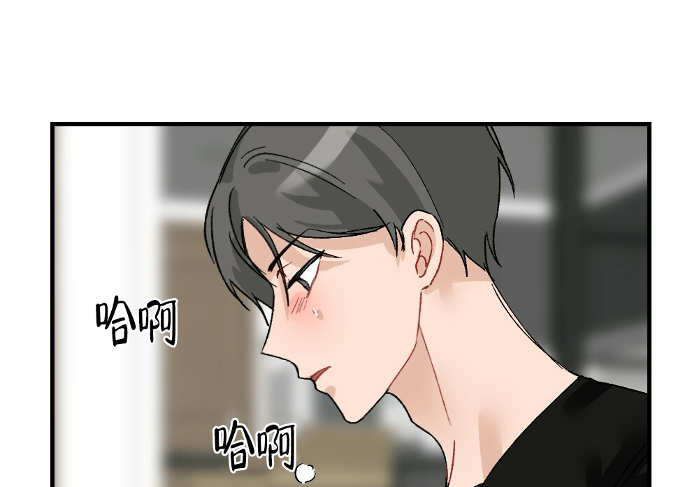 《月刊美少年》漫画最新章节第74话免费下拉式在线观看章节第【23】张图片