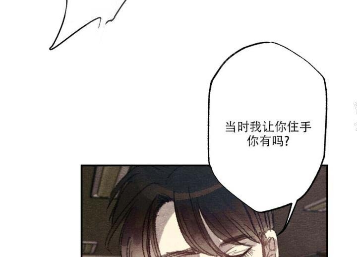 《月刊美少年》漫画最新章节第14话免费下拉式在线观看章节第【24】张图片