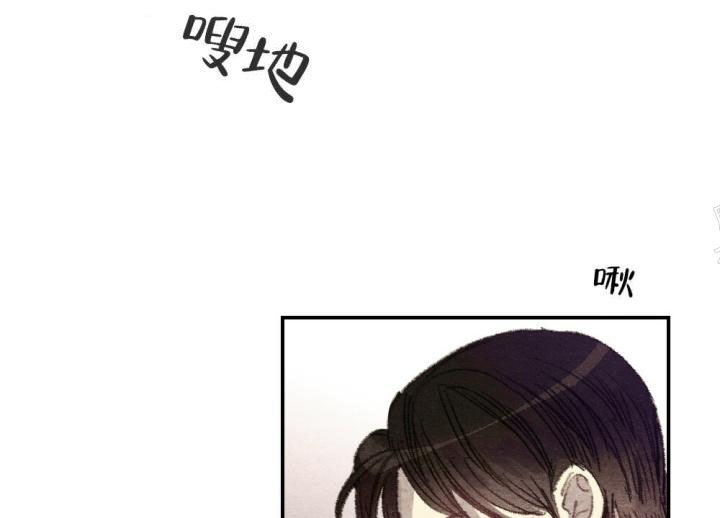 《月刊美少年》漫画最新章节第14话免费下拉式在线观看章节第【9】张图片