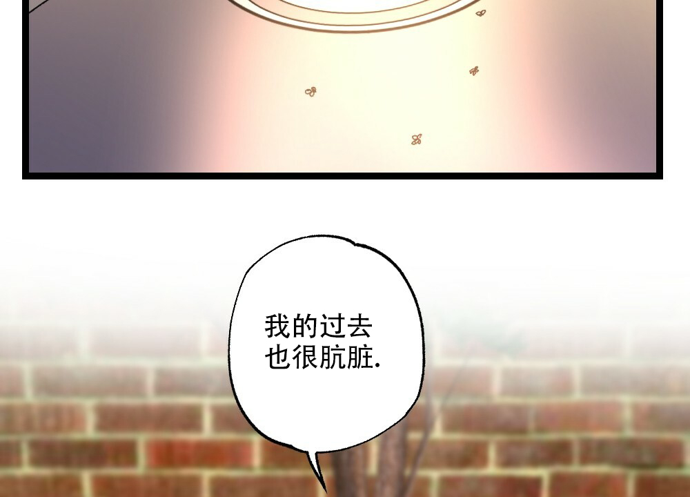 《月刊美少年》漫画最新章节第46话免费下拉式在线观看章节第【24】张图片