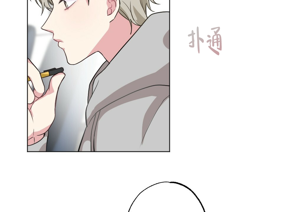 《月刊美少年》漫画最新章节第51话免费下拉式在线观看章节第【26】张图片