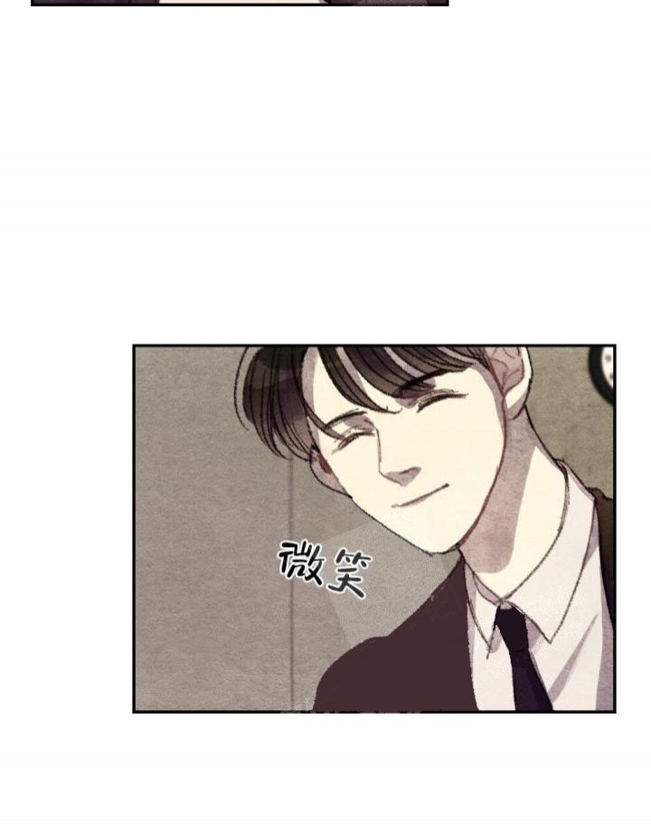 《月刊美少年》漫画最新章节第14话免费下拉式在线观看章节第【2】张图片