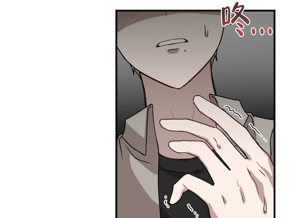 《月刊美少年》漫画最新章节第58话免费下拉式在线观看章节第【21】张图片