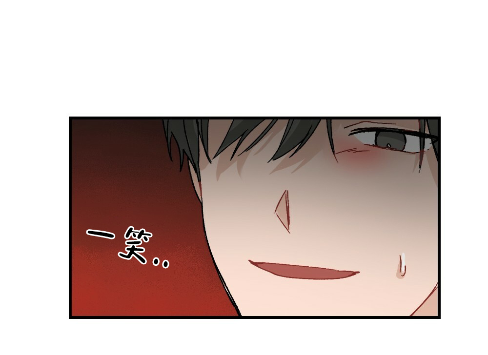 《月刊美少年》漫画最新章节第74话免费下拉式在线观看章节第【26】张图片