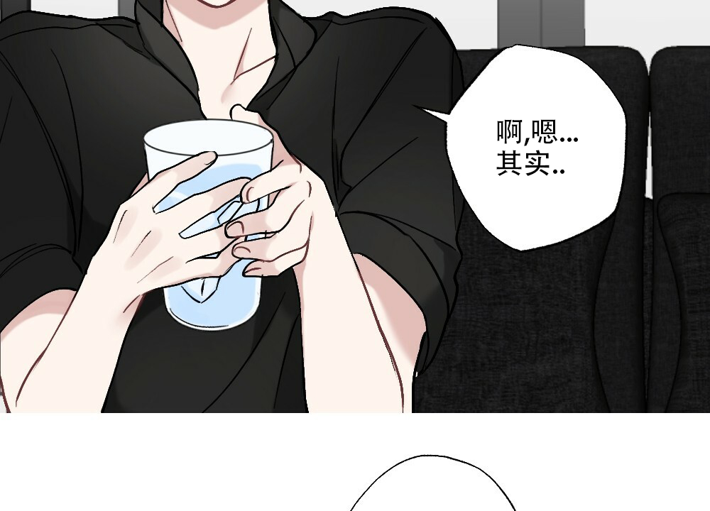 《月刊美少年》漫画最新章节第48话免费下拉式在线观看章节第【18】张图片