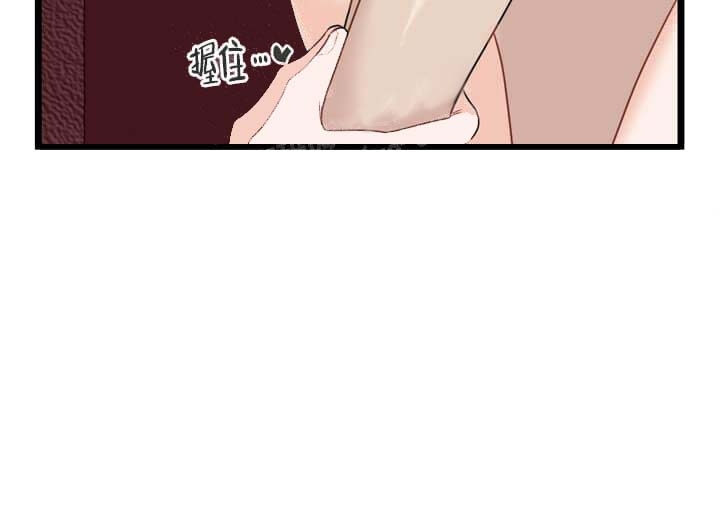 《月刊美少年》漫画最新章节第28话免费下拉式在线观看章节第【21】张图片