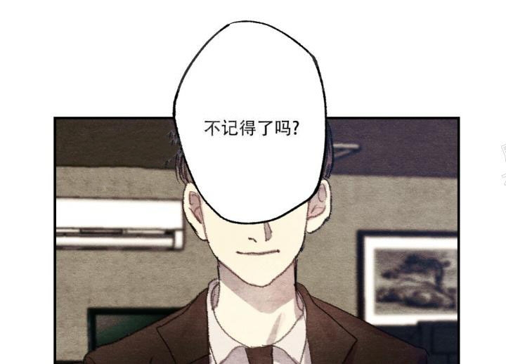 《月刊美少年》漫画最新章节第13话免费下拉式在线观看章节第【34】张图片