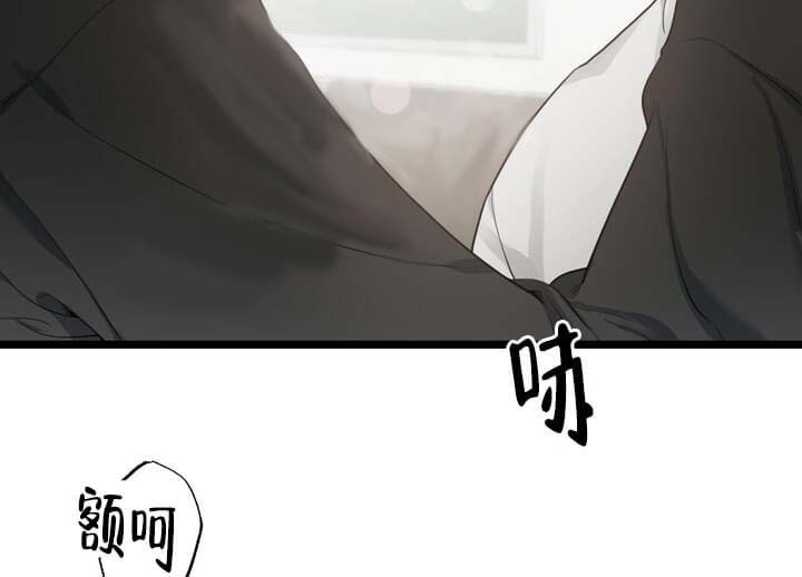 《月刊美少年》漫画最新章节第25话免费下拉式在线观看章节第【23】张图片