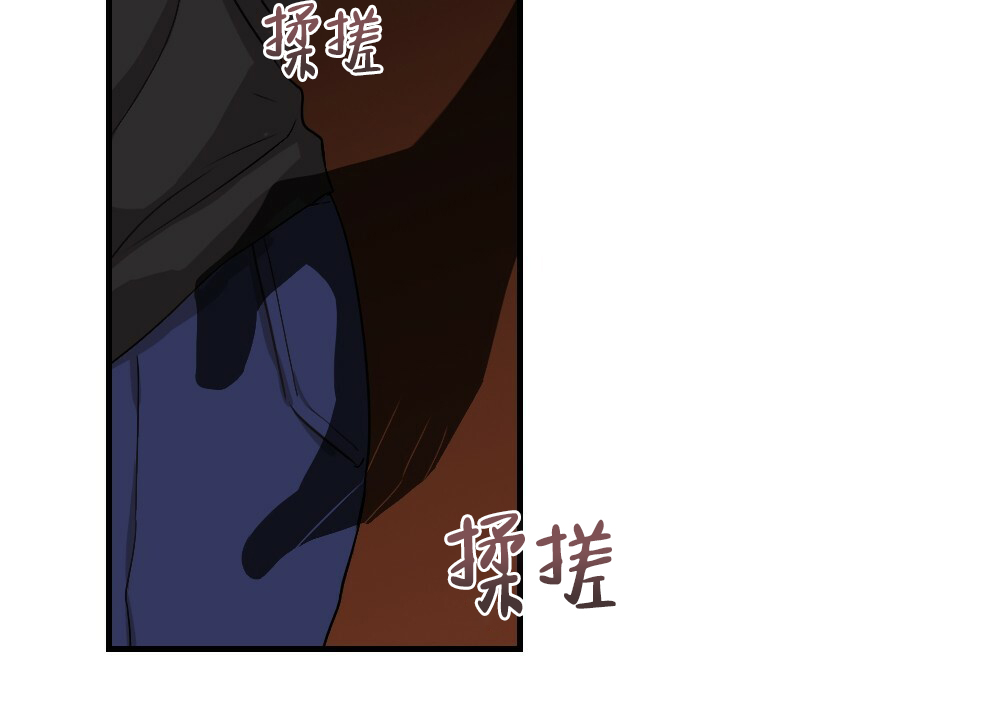 《月刊美少年》漫画最新章节第57话免费下拉式在线观看章节第【22】张图片