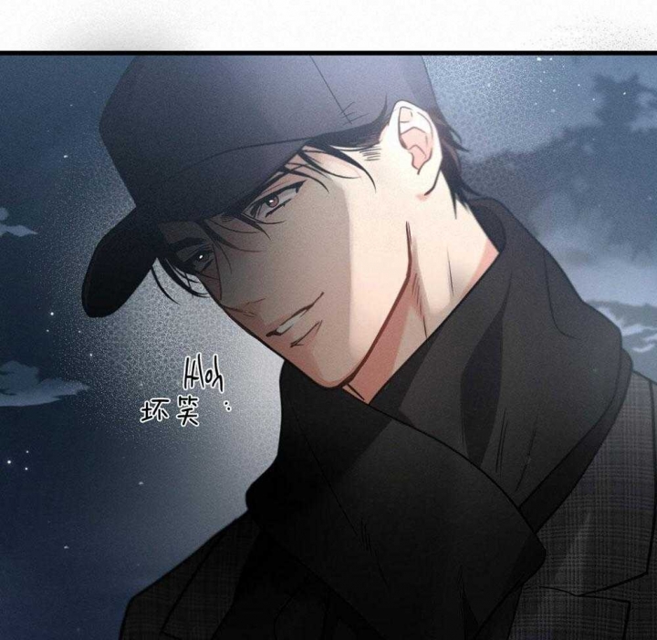 《别有用心的恋爱史》漫画最新章节第65话免费下拉式在线观看章节第【51】张图片