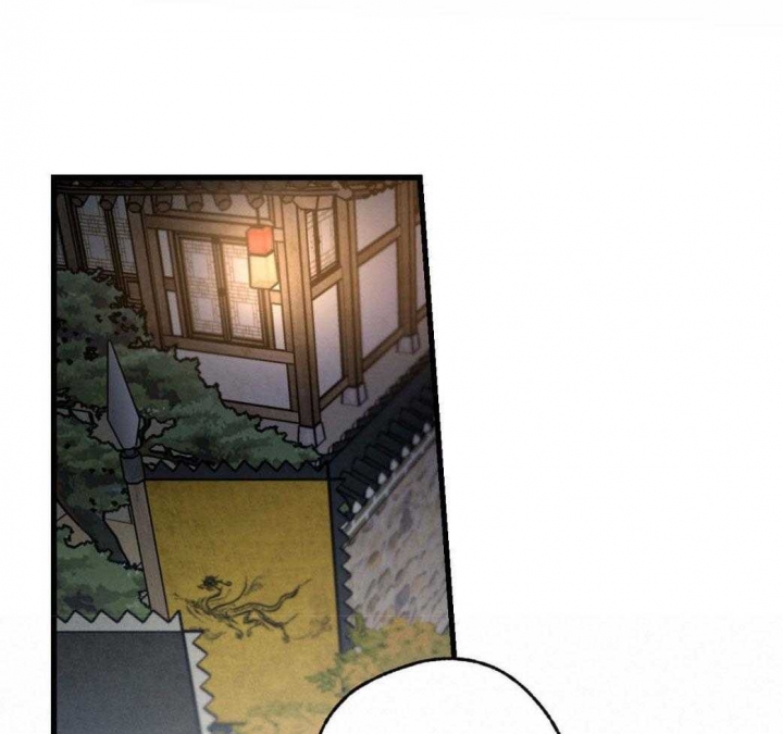 《别有用心的恋爱史》漫画最新章节第77话免费下拉式在线观看章节第【33】张图片