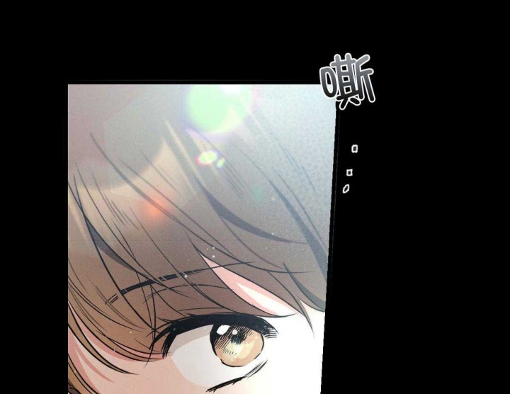 《别有用心的恋爱史》漫画最新章节第75话免费下拉式在线观看章节第【22】张图片