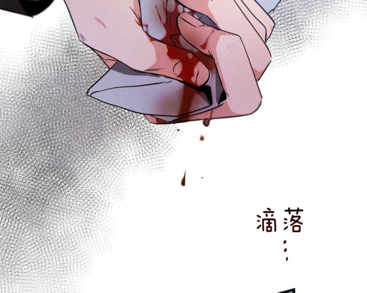 《别有用心的恋爱史》漫画最新章节第60话免费下拉式在线观看章节第【11】张图片