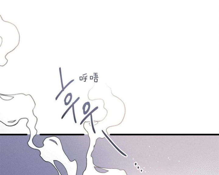 《别有用心的恋爱史》漫画最新章节第62话免费下拉式在线观看章节第【27】张图片