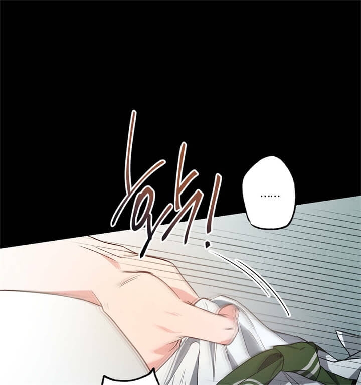 《别有用心的恋爱史》漫画最新章节第31话免费下拉式在线观看章节第【65】张图片