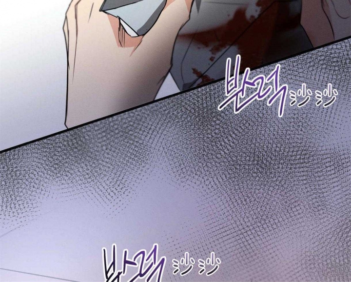 《别有用心的恋爱史》漫画最新章节第60话免费下拉式在线观看章节第【14】张图片