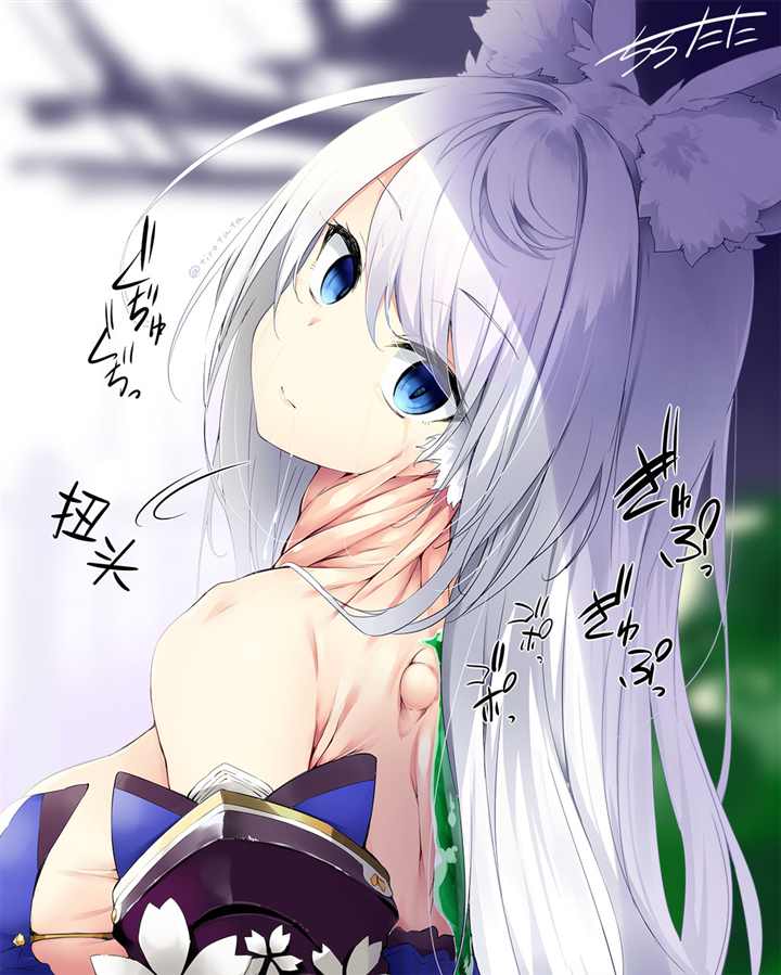 《拟态娘》漫画最新章节孤儿院免费下拉式在线观看章节第【2】张图片