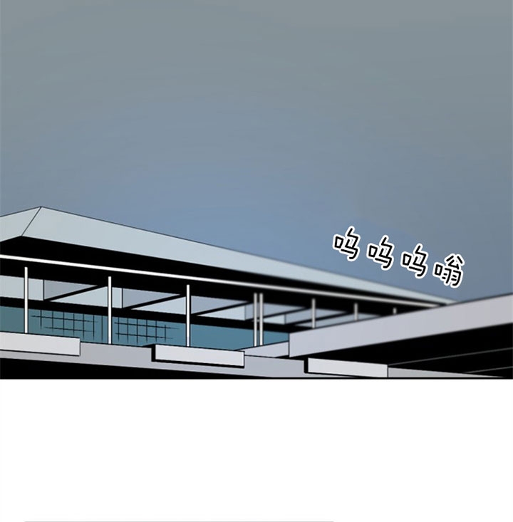 《臣服关系（第I+II 季)》漫画最新章节第117话免费下拉式在线观看章节第【26】张图片