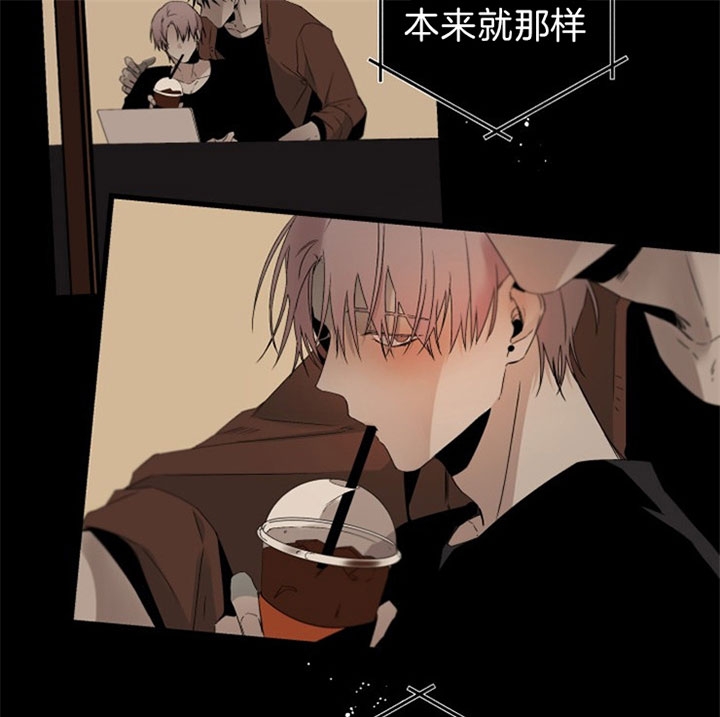 《臣服关系（第I+II 季)》漫画最新章节第146话免费下拉式在线观看章节第【11】张图片