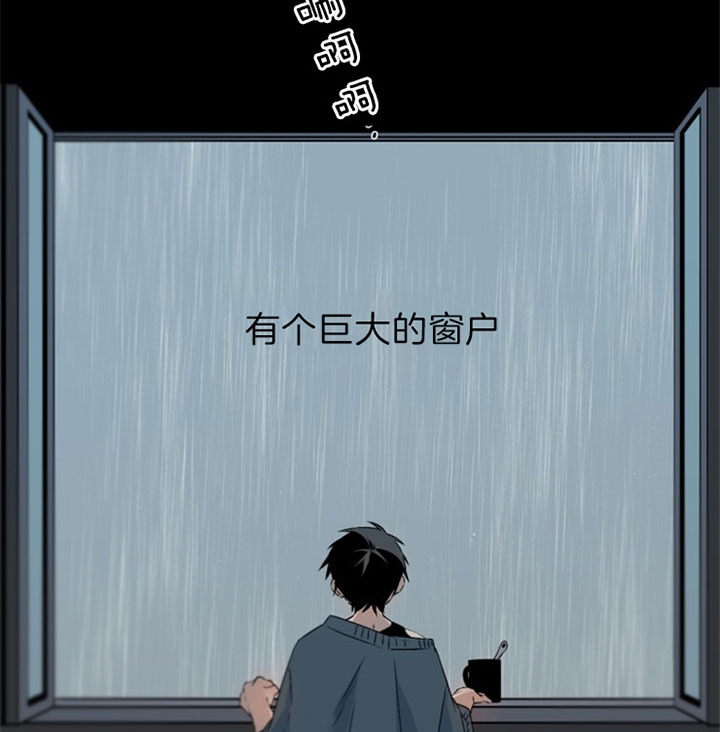 《臣服关系（第I+II 季)》漫画最新章节第116话免费下拉式在线观看章节第【19】张图片