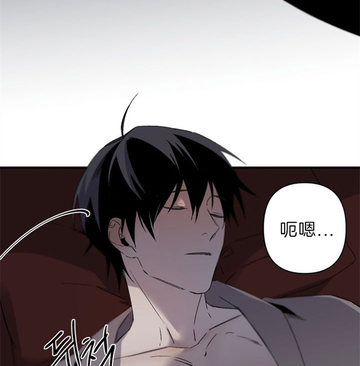 《臣服关系（第I+II 季)》漫画最新章节第134话免费下拉式在线观看章节第【24】张图片